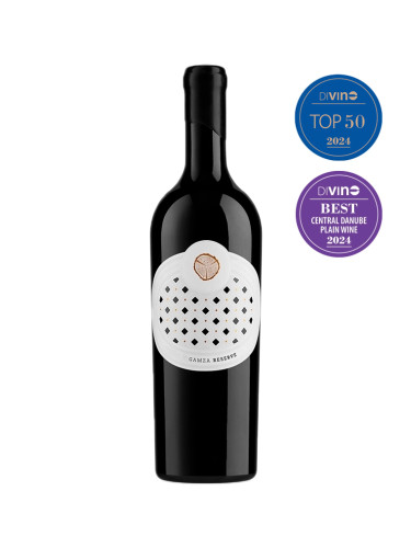 Гъмза Резерва Горун