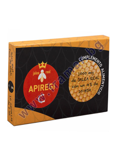 АПИРЕГИ C ПЧЕЛНО МЛЕЧИЦЕ ампули * 10