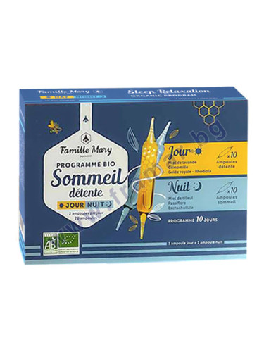 ФЕМИЛИ МАРИ ПРОГРАМА ДЕН И НОЩ ампули за пиене * 20