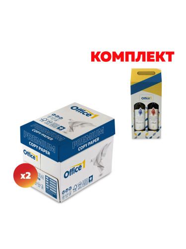 Office 1 Копирна хартия Premium, A4, 80 g/m2, 500 листа, 2 кашона, в комплект с Вино Раковина, шардоне и мерло, в кутия, 2 х 750 ml 1505100403