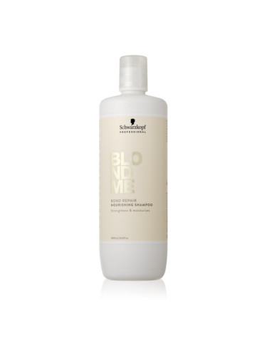 Schwarzkopf Professional Blondme Bond Repair Nourishing Shampoo интензивен подхранващ шампоан за руса коса 1000 мл.