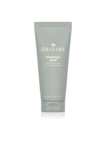 Origins Original Skin™ Retexturing Mask почистваща глинена маска за лице с ексфолиращо действие 30 мл.
