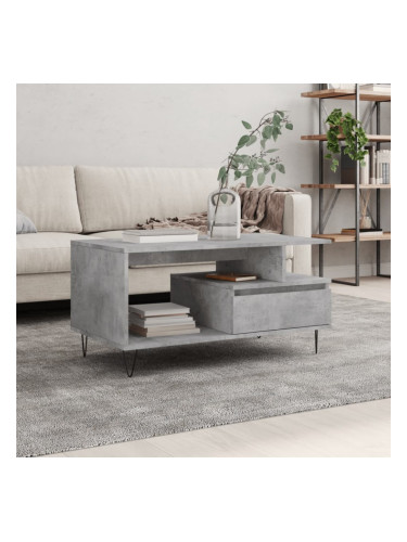 Sonata H Кафе маса, бетонно сива, 90x49x45 см, инженерно дърво