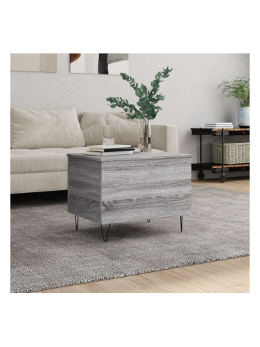 Sonata H Кафе маса, сив сонома, 60x44,5x45 см, инженерно дърво