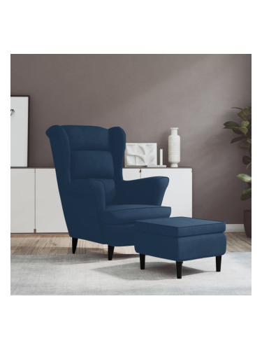 Sonata H Фотьойл Wingback с табуретка, син, кадифе