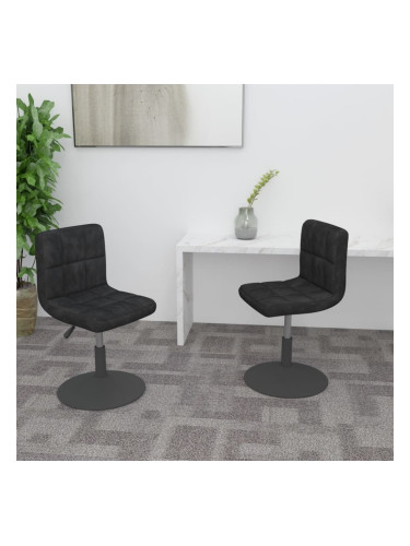 Sonata H Въртящи трапезни столове, 2 бр, черни, кадифе