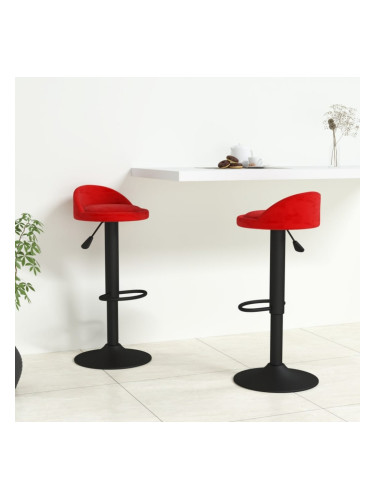 Sonata H Бар табуретки, 2 бр, виненочервени, кадифе