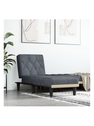 Sonata H Кушетка, тъмносива, кадифе