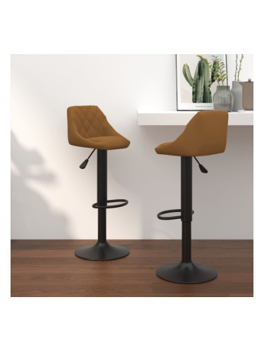 Sonata H Бар табуретки, 2 бр, кафяви, кадифе