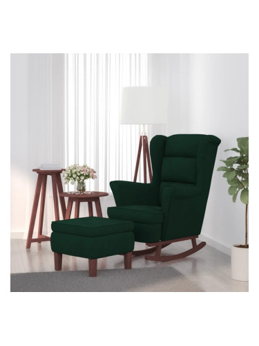 Sonata H Люлеещ се стол с дървени крака и табуретка, тъмнозелен, кадифе
