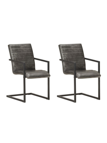 Sonata H Конзолни трапезни столове, 2 бр, сиви, естествена кожа