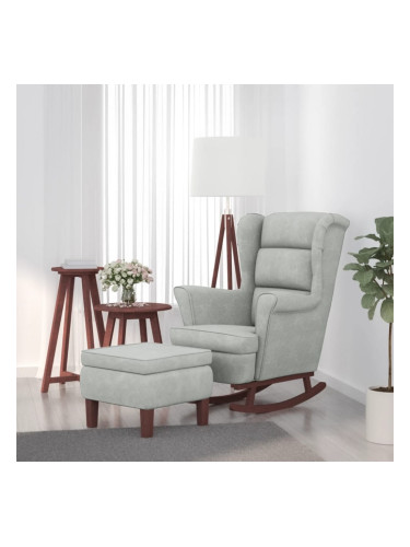 Sonata H Люлеещ се стол с дървени крака и табуретка, светлосив, кадифе