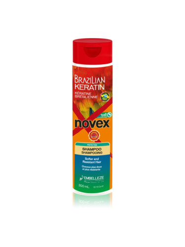 Novex Brazilian Keratin подсилващ шампоан 300 мл.
