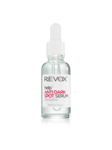 Revox B77 Help Anti Dark Spot Serum изравняваща грижа против пигментни петна 30 мл.