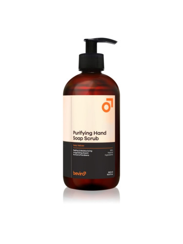Beviro Purifying Hand Soap Scrub почистващ сапун с пилинг ефект Zesty Vetiver 500 мл.