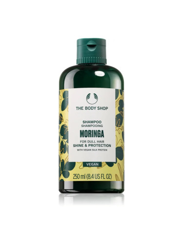 The Body Shop Moringa Shampoo шампоан 250 мл.