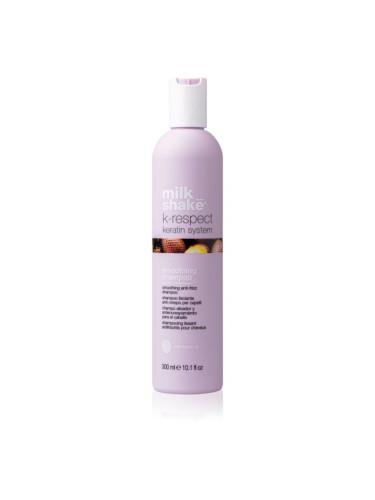 milk_shake® K-Respect Smoothing Shampoo шампоан против цъфтене 300 мл.