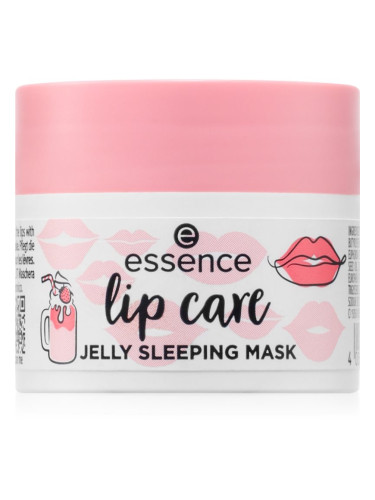 essence lip care хидратираща маска за устни за нощ 02 Strawberry Milkshake 8 гр.