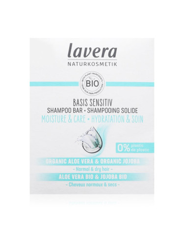 Lavera Basis Sensitiv Твърд шампоан за чувствителна кожа на скалпа 50 гр.