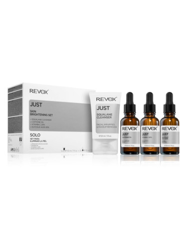 Revox B77 JUST Skin Brightening Set комплект за озаряване на лицето