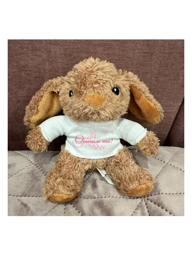 Плюшено зайче с надпис - Обичам те