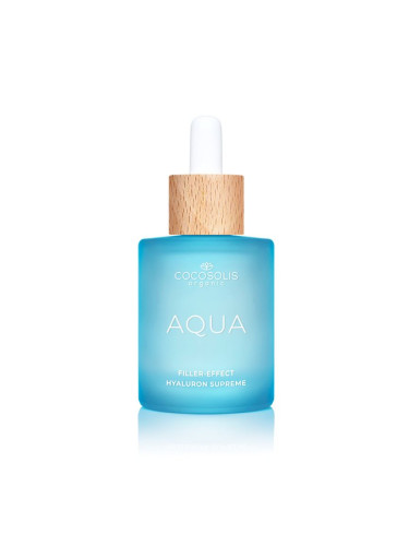 Серум за лице с филър ефект COCOSOLIS AQUA Filler-Effect Hyaluron Supreme