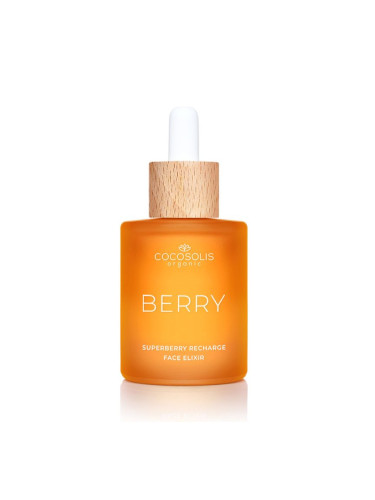 Ревитализиращ серум-еликсир за лице COCOSOLIS BERRY Superberry Recharge Face Elixir