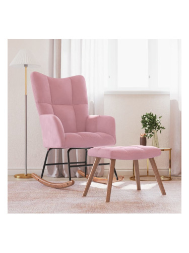 Sonata H Люлеещ се стол с табуретка, розов, кадифе