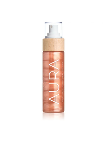 COCOSOLIS AURA Peptide Shimmer Spray хидратиращ спрей с блясък с аромат Raspberry 100 мл.