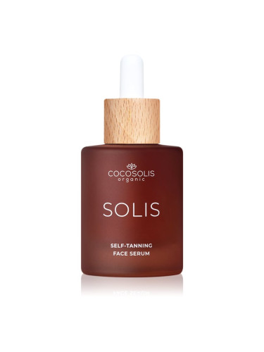 COCOSOLIS SOLIS Self-Tanning Face Serum серум за лице за изкуствен тен 50 мл.