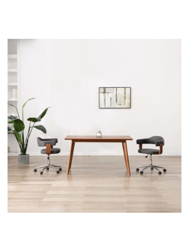 Sonata H Въртящи трапезни столове, 2 бр, сиви, огънато дърво и плат