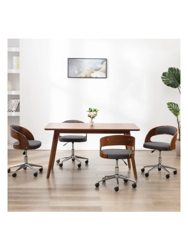 Sonata H Въртящи трапезни столове, 4 бр, сиви, огънато дърво и плат