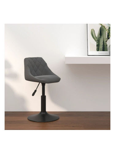 Sonata H Бар табуретка, тъмносива, кадифе