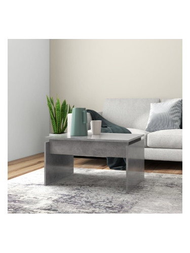 Sonata H Маса за кафе, бетонно сива, 68x50x38 см, инженерно дърво
