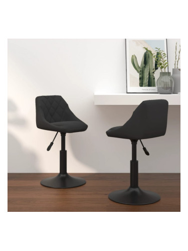 Sonata H Въртящи трапезни столове, 2 бр, черни, кадифе