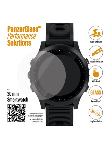 Стъклен протектор за часовник PanzerGlass за Samsung watch Active 3 41mm / Smart watch 30mm, 118895