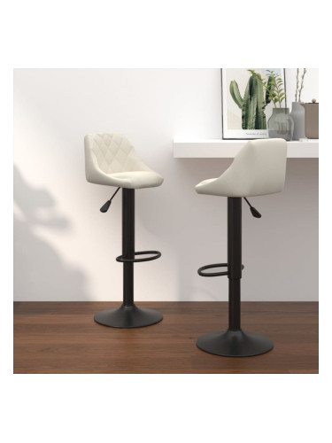 Sonata H Бар табуретки, 2 бр, кремави, кадифе