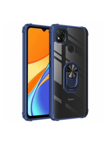 Гръб Military ring за Xiaomi Redmi 9C - Син