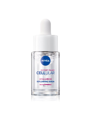 NIVEA Cellular Expert Filler запълващ серум с хиалуронова киселина 15 мл.