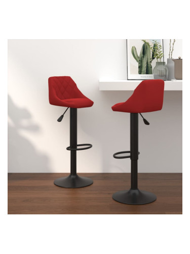 Sonata H Бар табуретки, 2 бр, виненочервени, кадифе