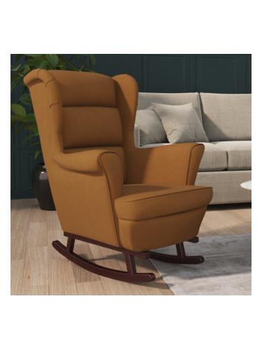 Sonata H Люлеещ се стол с крака от каучуково дърво масив, кафяв, кадифе