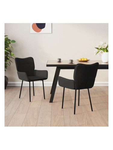 Sonata H Трапезни столове, 2 бр, черни, кадифе