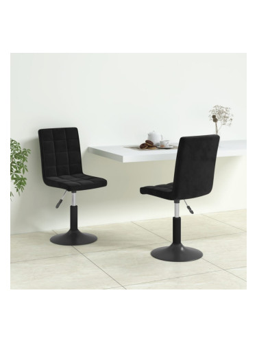 Sonata H Въртящи трапезни столове, 2 бр, черни, кадифе