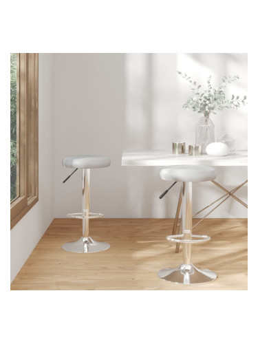 Sonata H Бар табуретки, 2 бр, сиви, изкуствена кожа