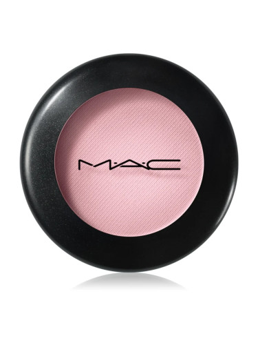 MAC Cosmetics Eye Shadow сенки за очи цвят Yogurt 1.5 гр.