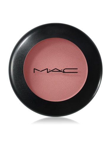 MAC Cosmetics Eye Shadow сенки за очи цвят Royal Rendezvous 1.5 гр.