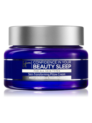 IT Cosmetics Confidence In Your Beauty Sleep подмладяващ и изглаждащ нощен крем 60 мл.