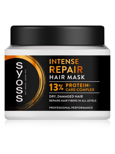Syoss Intense Repair Intense интензивна маска за коса с протеин 400 мл.
