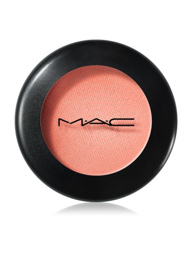 MAC Cosmetics Eye Shadow сенки за очи цвят Shell Peach 1.5 гр.