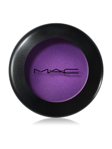 MAC Cosmetics Eye Shadow сенки за очи цвят Power To The Purple 1.5 гр.